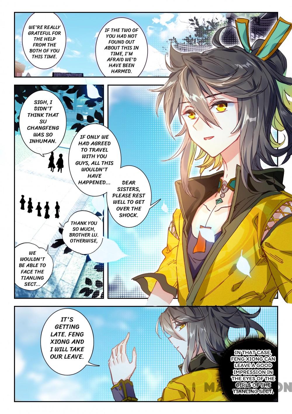 The Great Deity ( The Divine Punished One ) Chapter 56 - page 5
