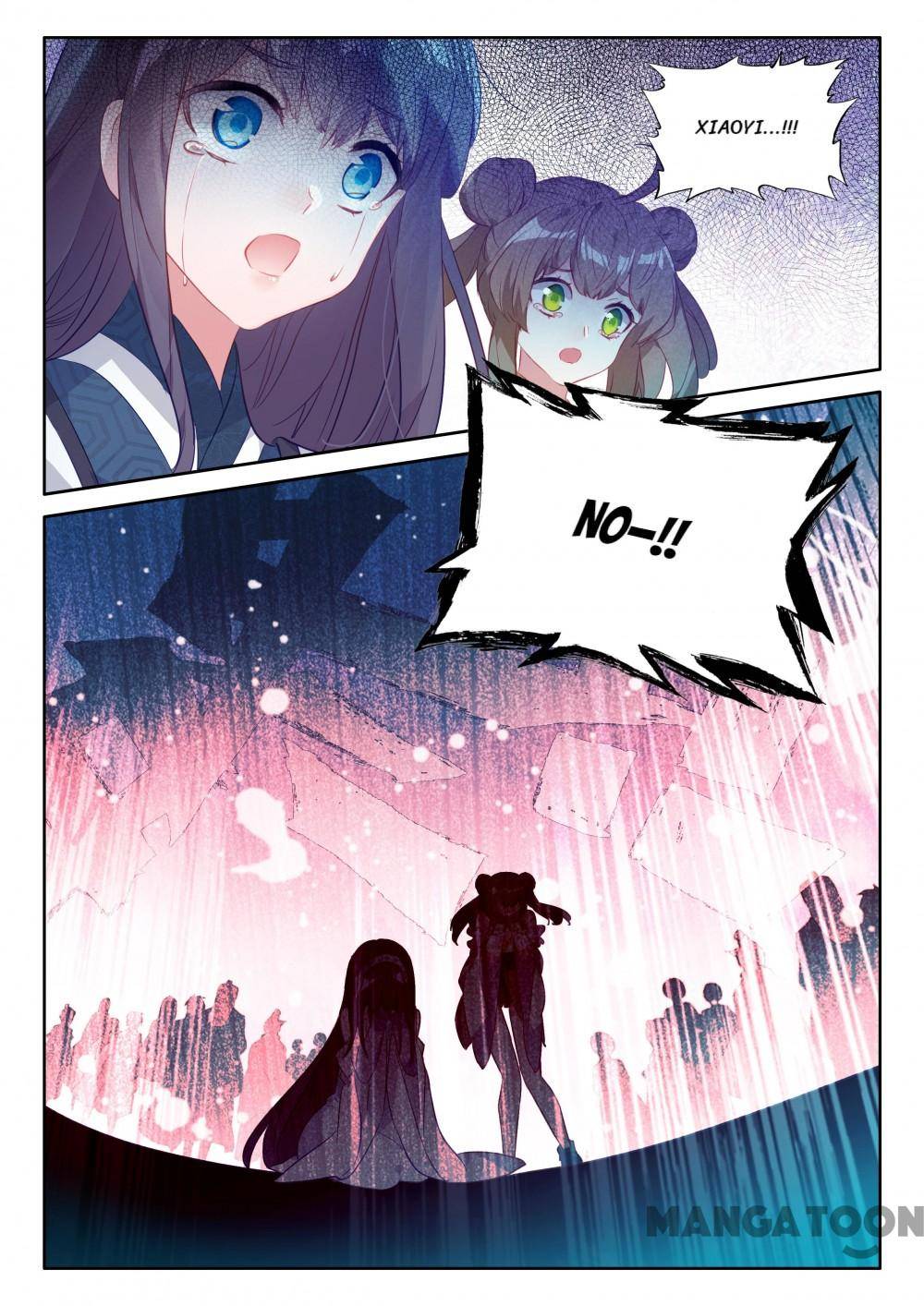 The Great Deity ( The Divine Punished One ) Chapter 234 - page 5