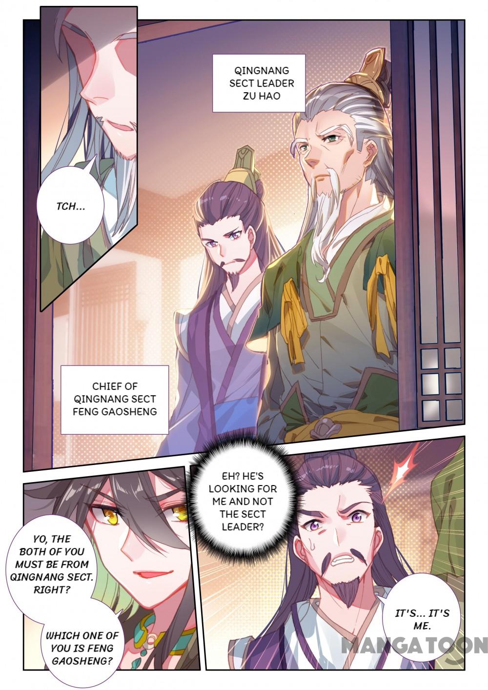 The Great Deity ( The Divine Punished One ) Chapter 146 - page 7