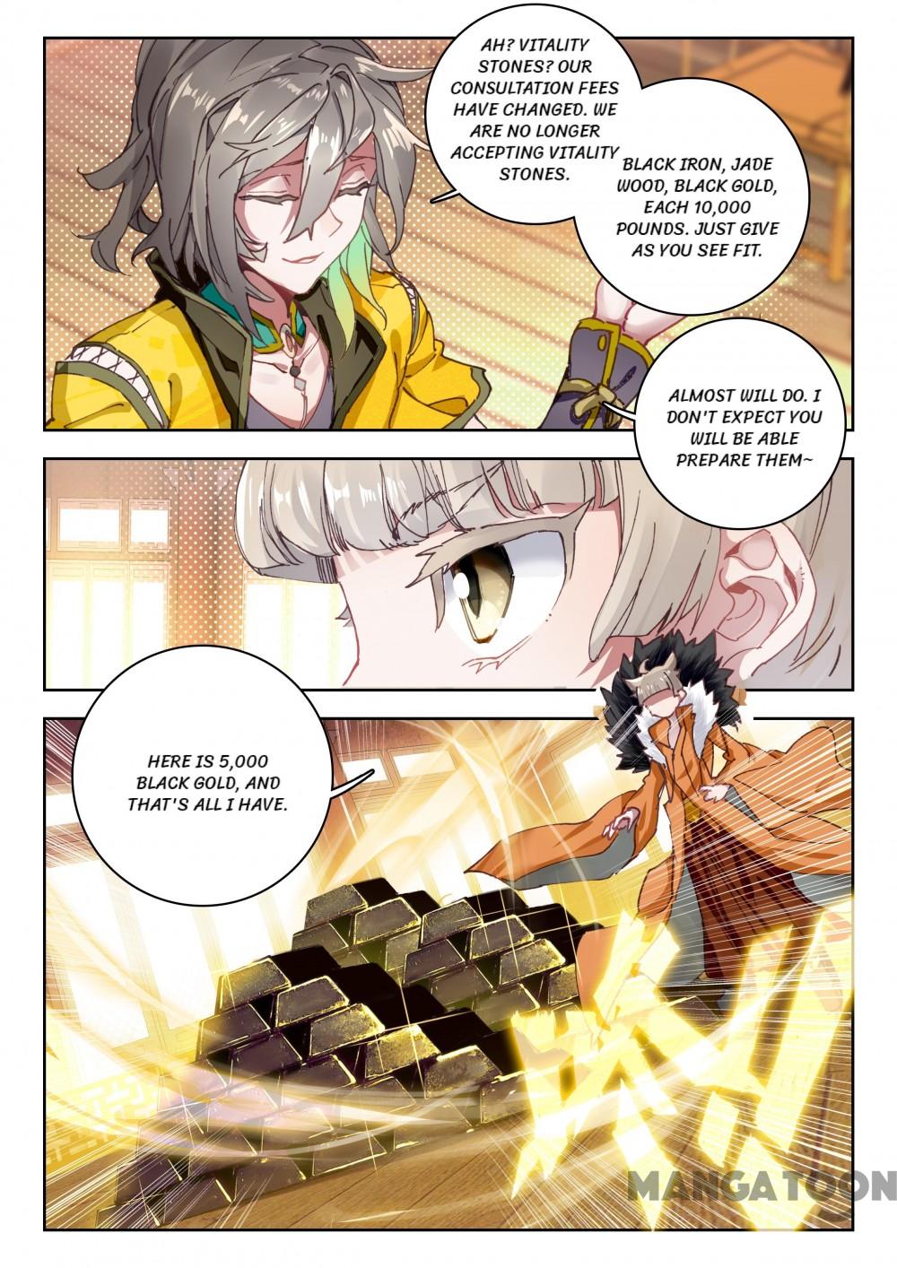 The Great Deity ( The Divine Punished One ) Chapter 27 - page 6
