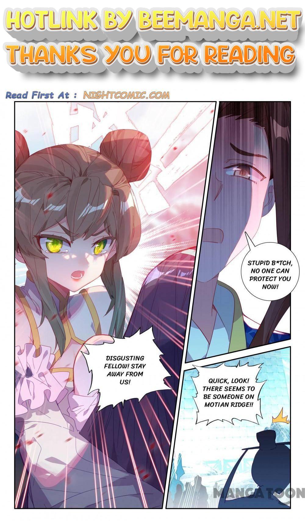 The Great Deity ( The Divine Punished One ) Chapter 236 - page 1