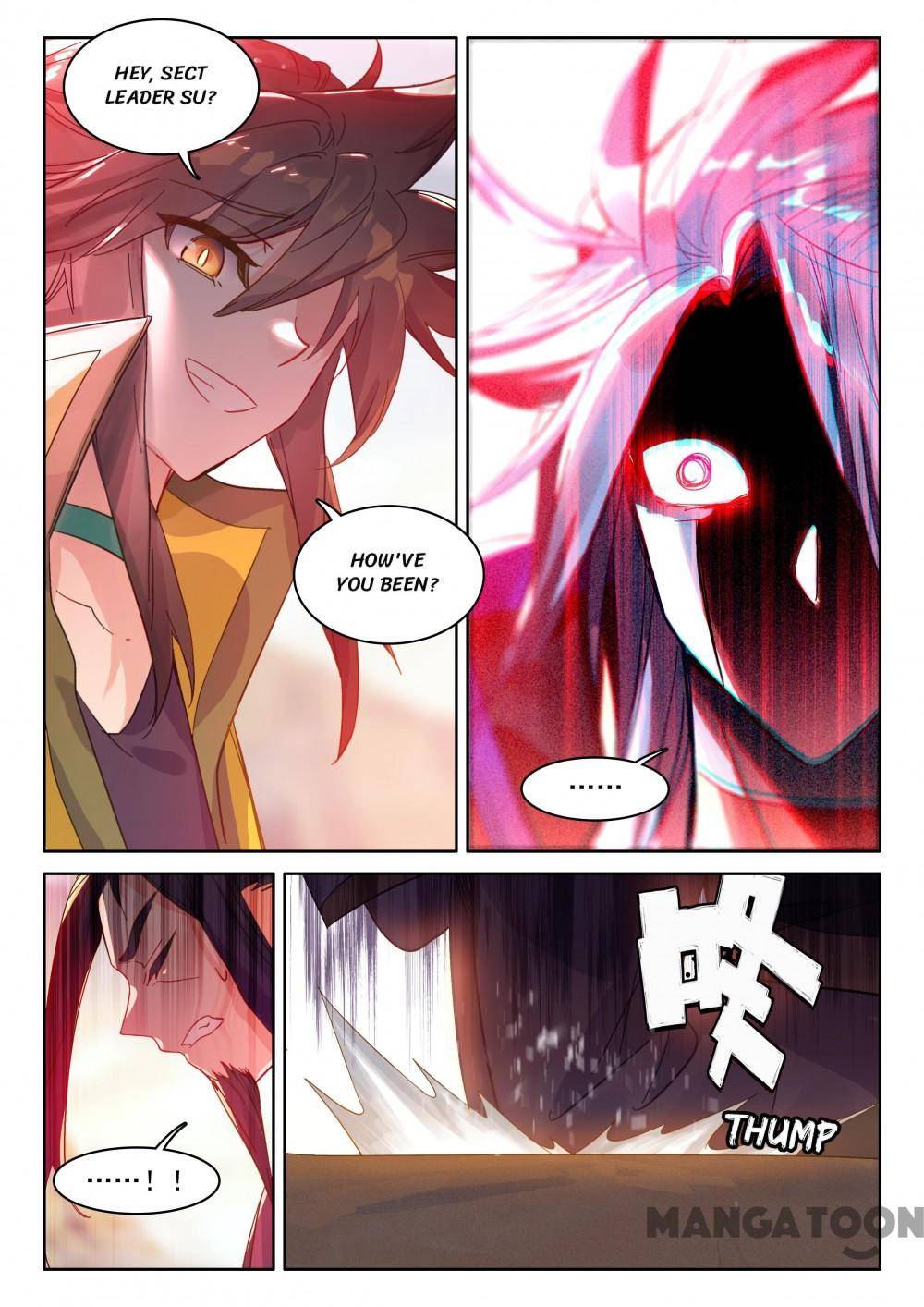 The Great Deity ( The Divine Punished One ) Chapter 236 - page 6