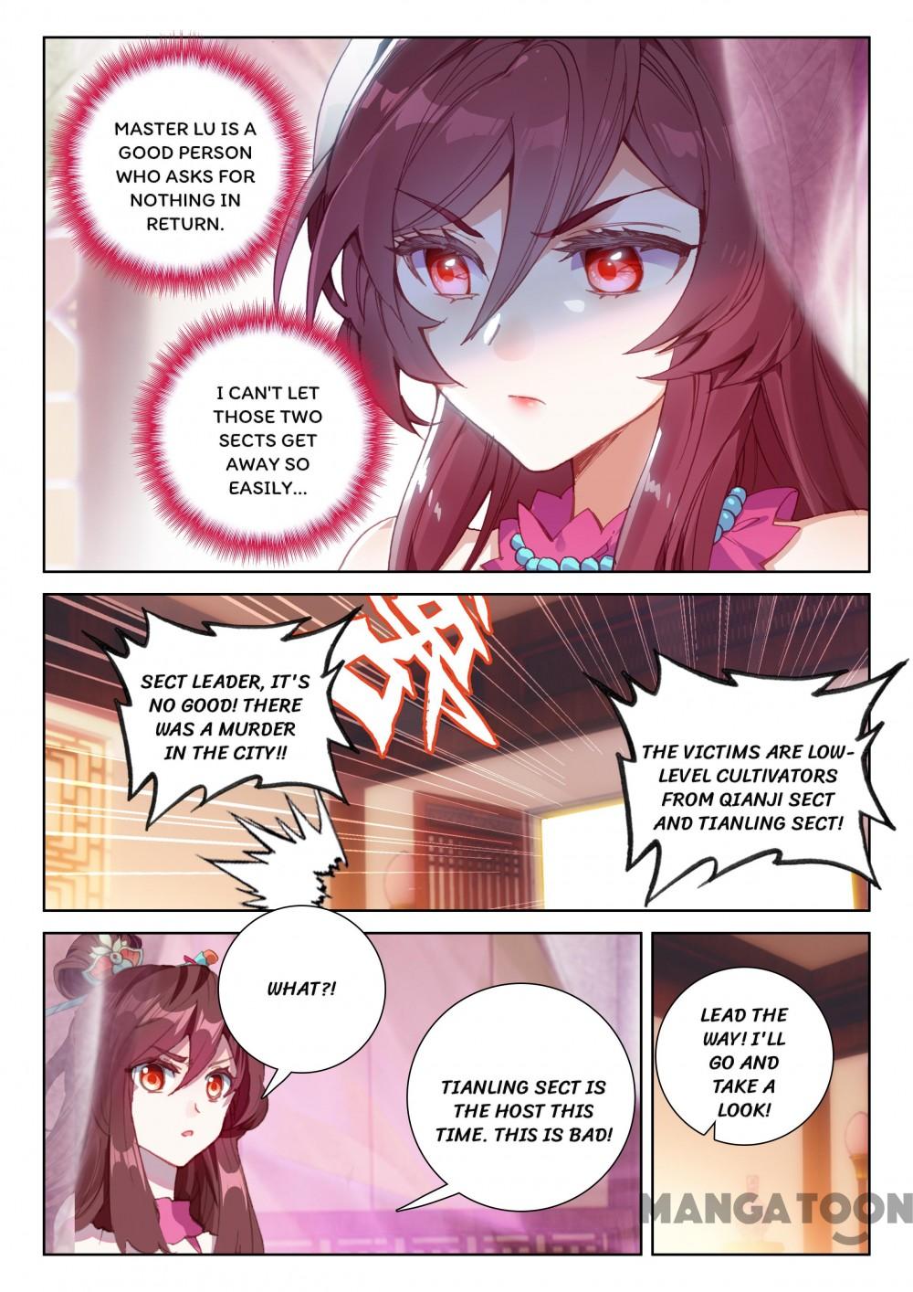 The Great Deity ( The Divine Punished One ) Chapter 148 - page 5