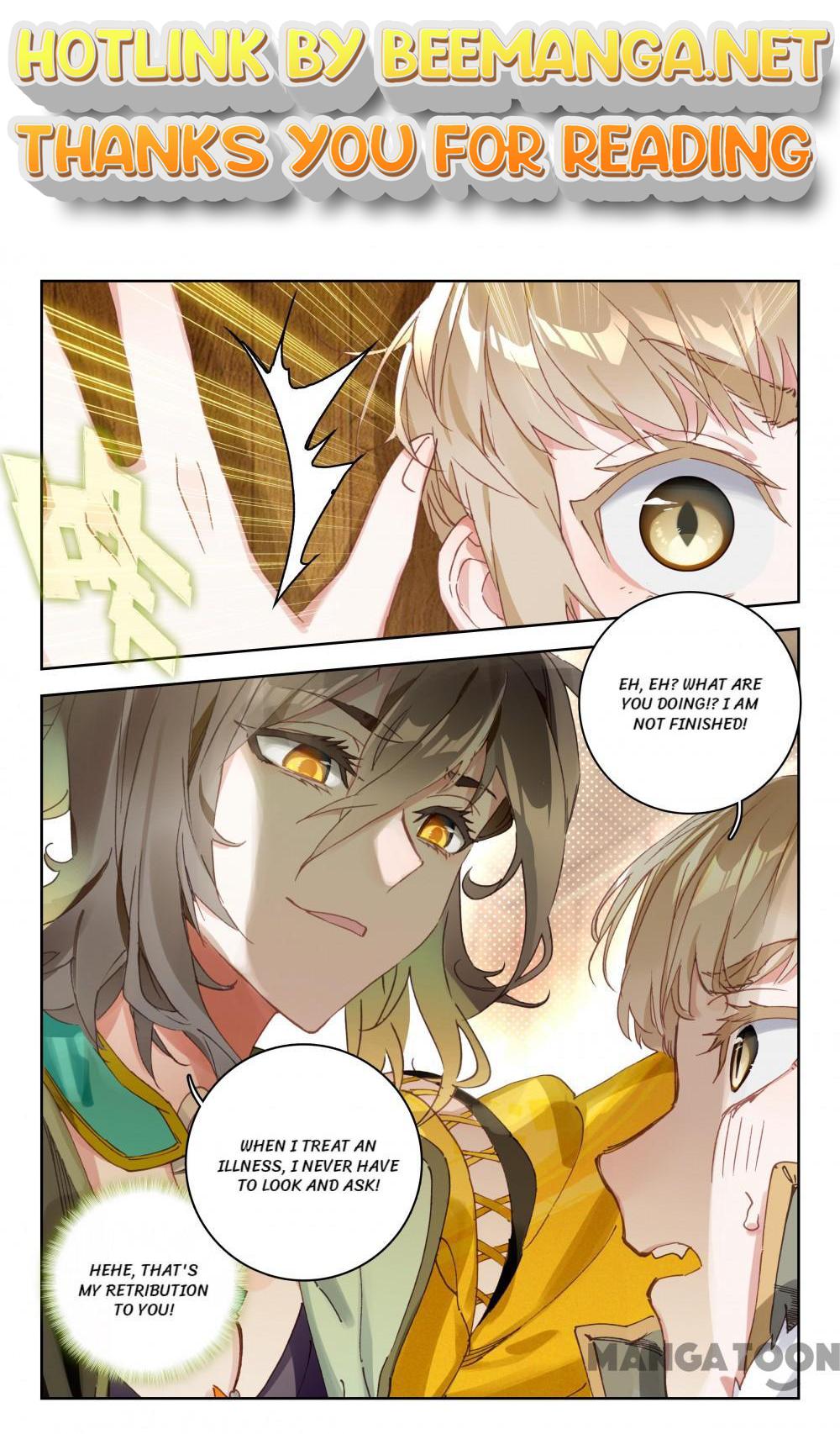 The Great Deity ( The Divine Punished One ) Chapter 28 - page 1