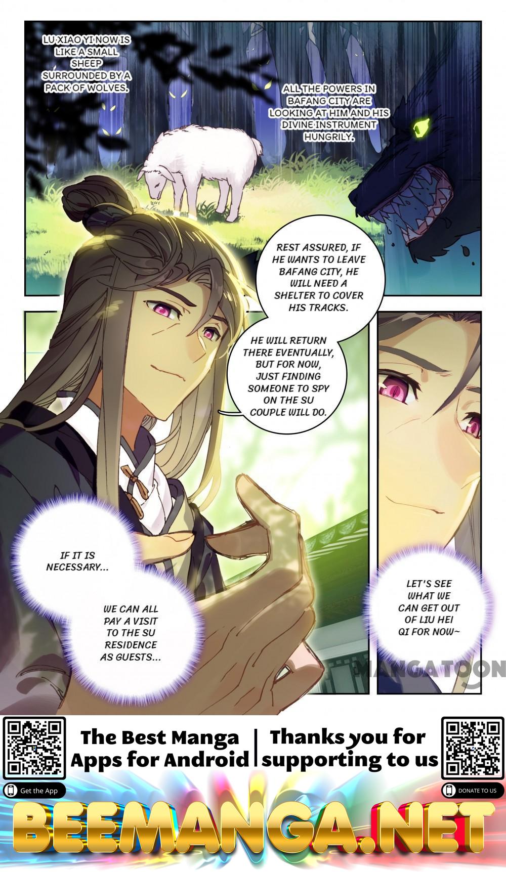 The Great Deity ( The Divine Punished One ) Chapter 28 - page 8