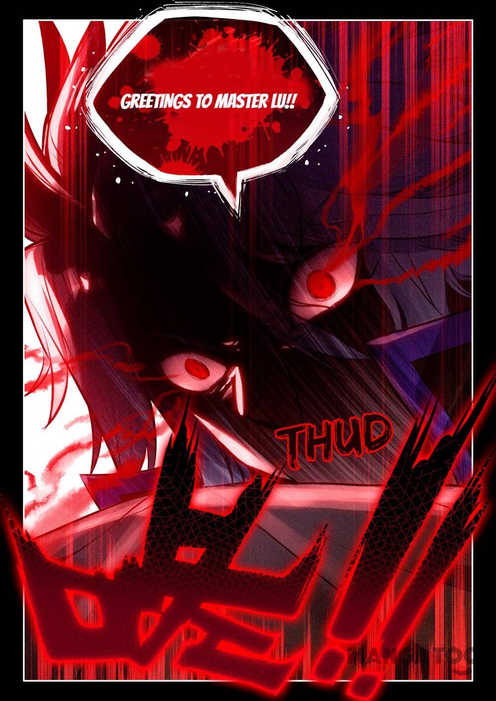 The Great Deity ( The Divine Punished One ) Chapter 237 - page 5
