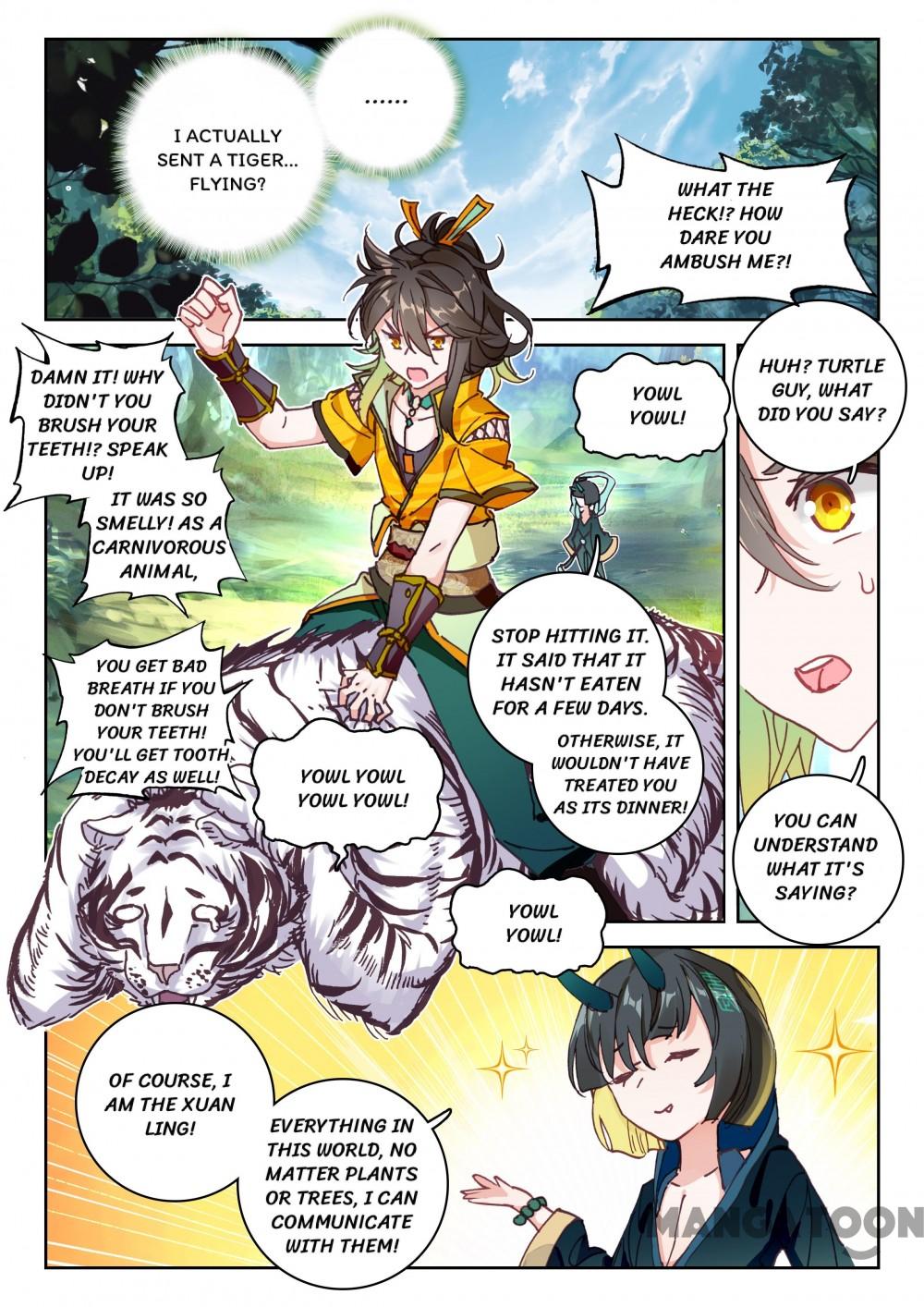 The Great Deity ( The Divine Punished One ) Chapter 59 - page 2