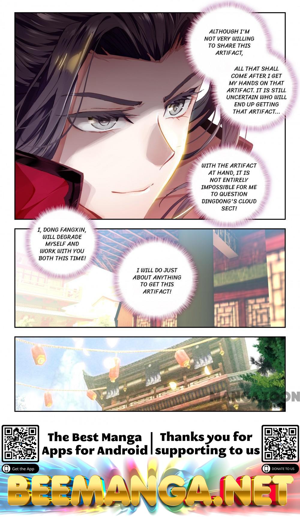 The Great Deity ( The Divine Punished One ) Chapter 29 - page 7