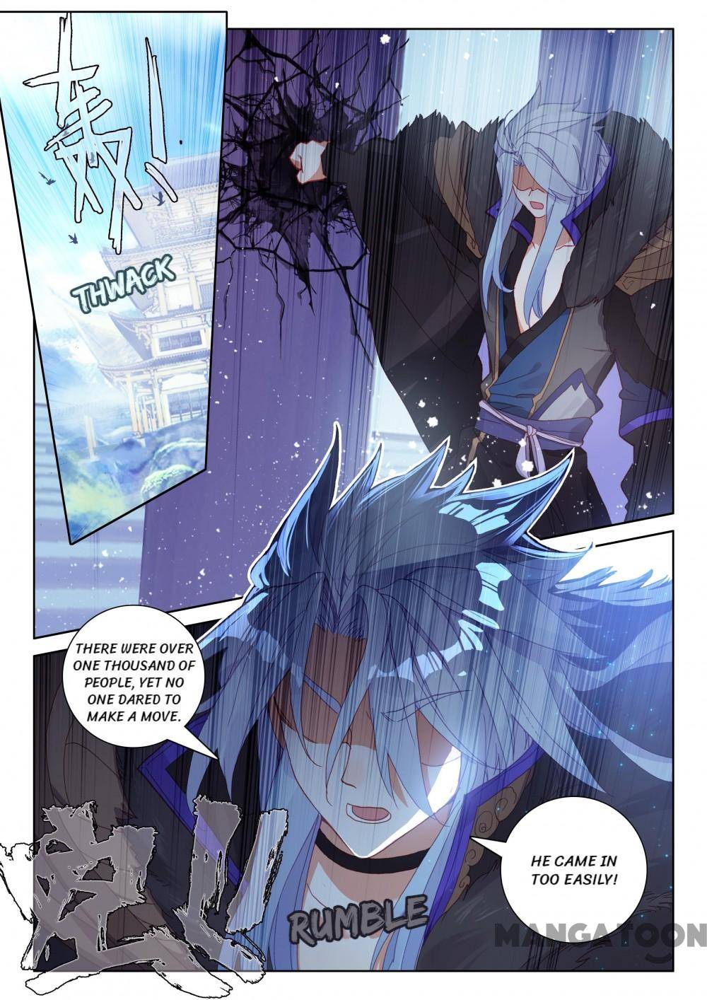 The Great Deity ( The Divine Punished One ) Chapter 227 - page 5