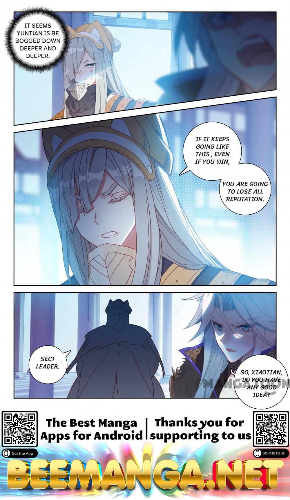 The Great Deity ( The Divine Punished One ) Chapter 227 - page 7