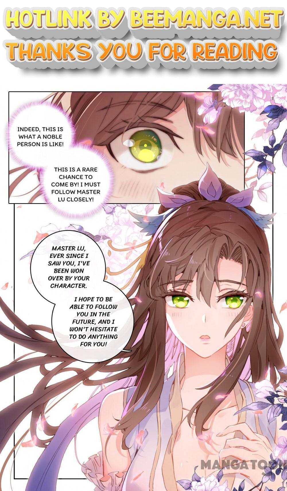 The Great Deity ( The Divine Punished One ) Chapter 61 - page 1
