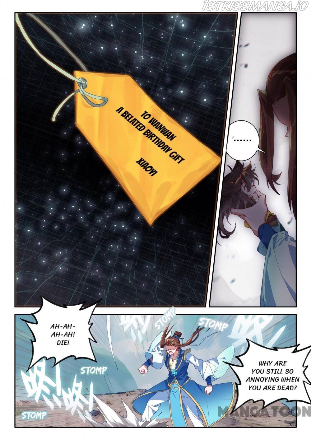 The Great Deity ( The Divine Punished One ) Chapter 278 - page 5