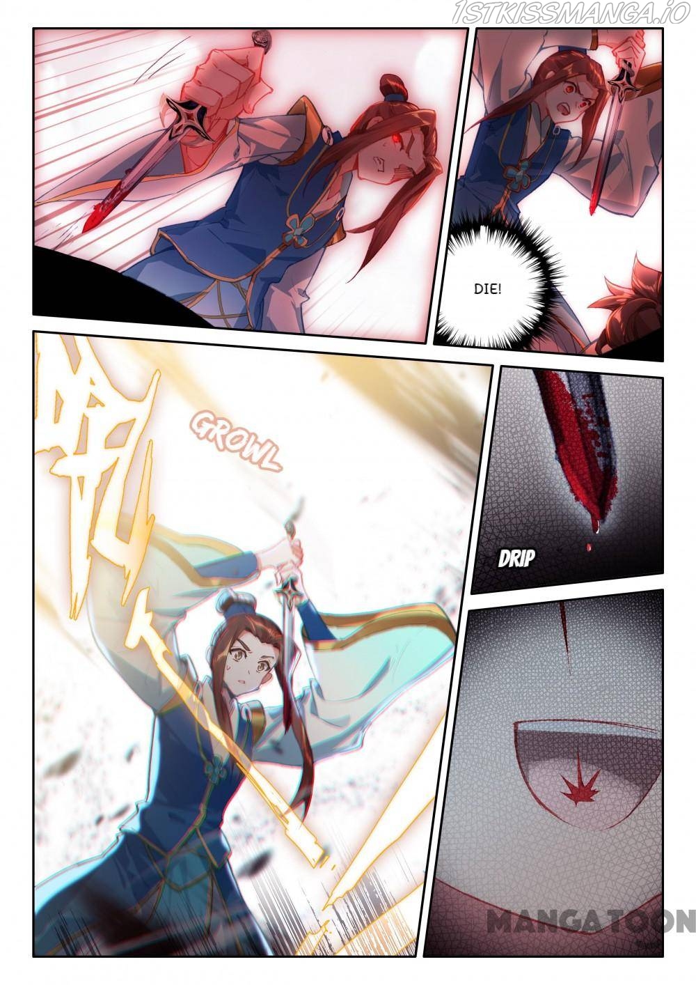 The Great Deity ( The Divine Punished One ) Chapter 278 - page 6