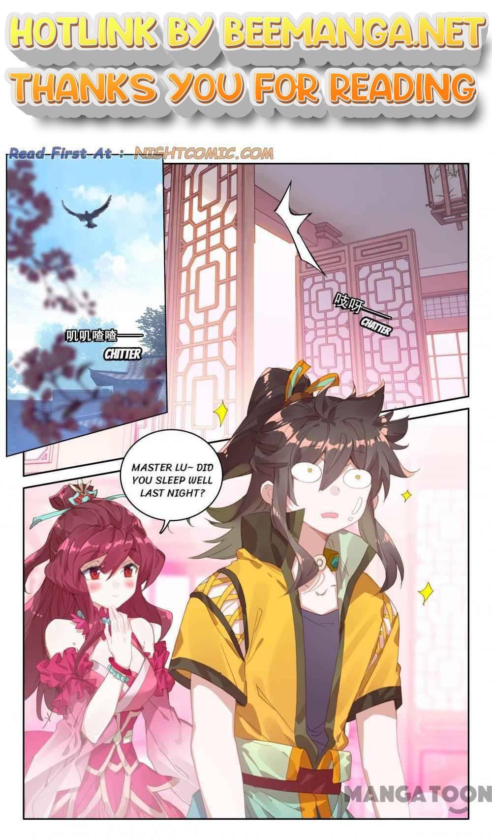 The Great Deity ( The Divine Punished One ) Chapter 241 - page 1