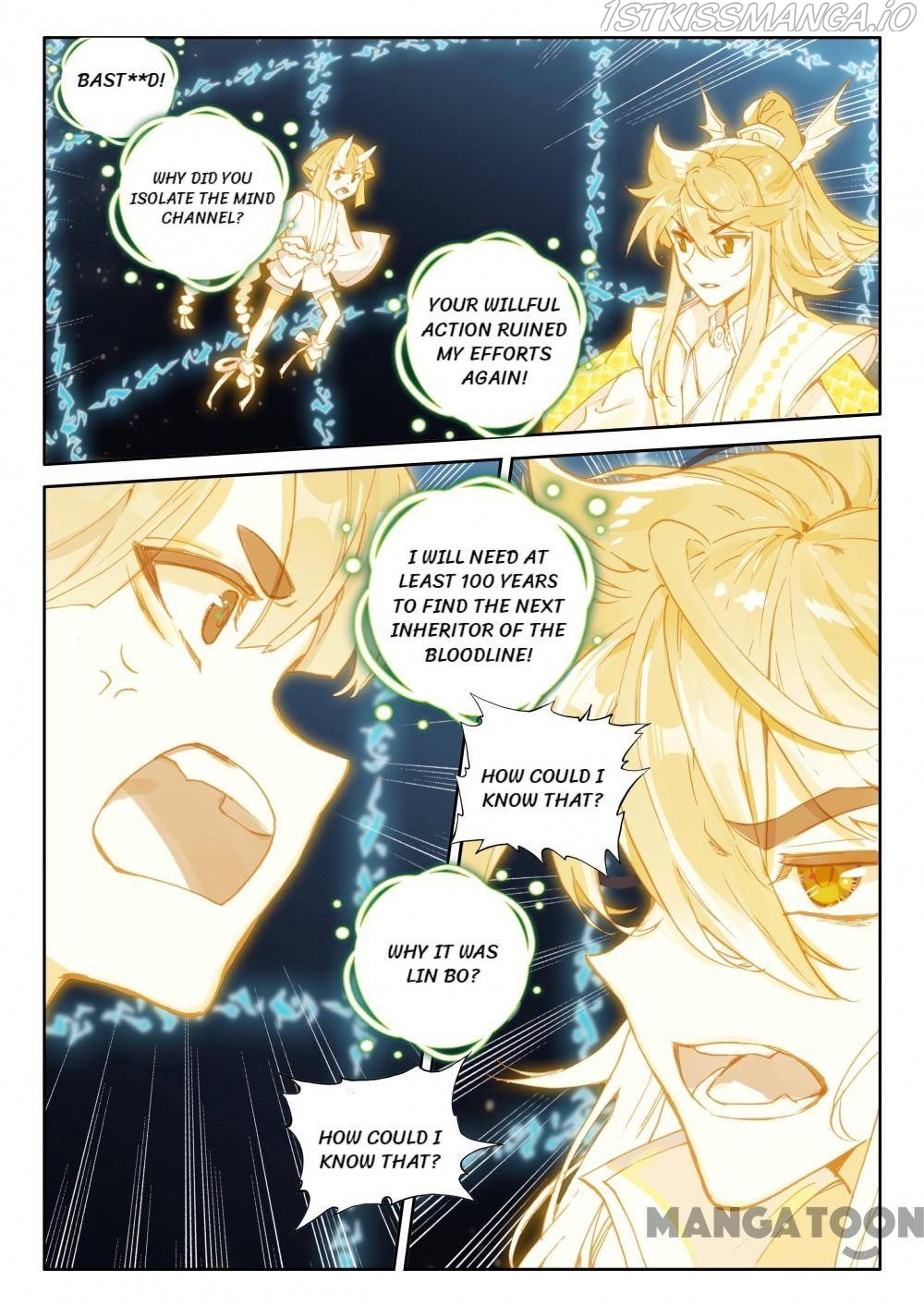 The Great Deity ( The Divine Punished One ) Chapter 279 - page 3