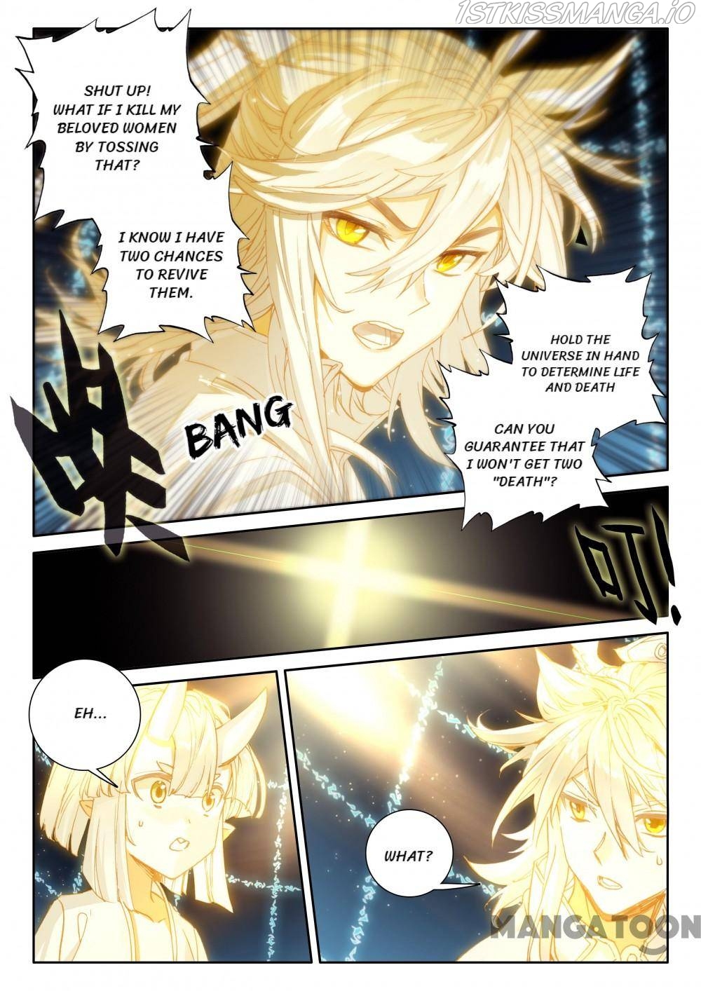 The Great Deity ( The Divine Punished One ) Chapter 279 - page 7