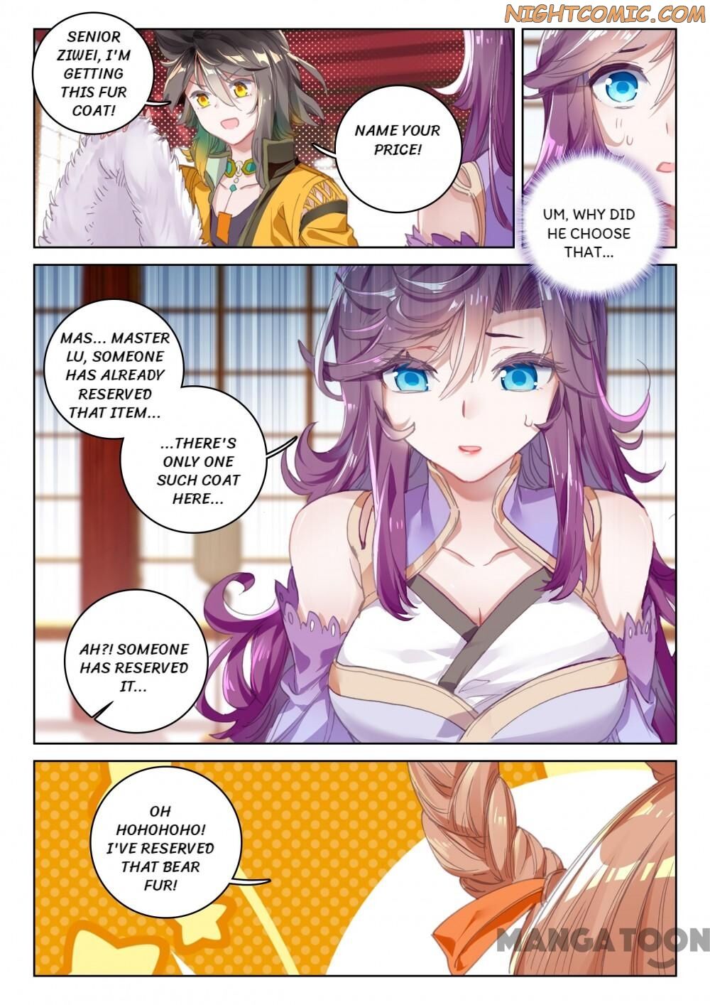 The Great Deity ( The Divine Punished One ) Chapter 74 - page 2