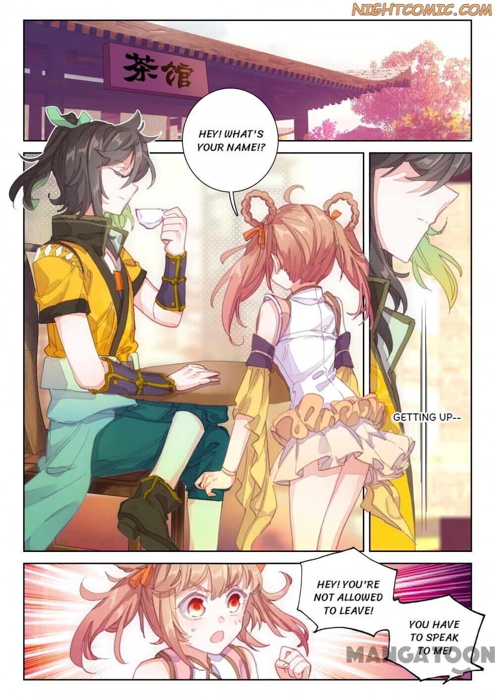 The Great Deity ( The Divine Punished One ) Chapter 74 - page 6