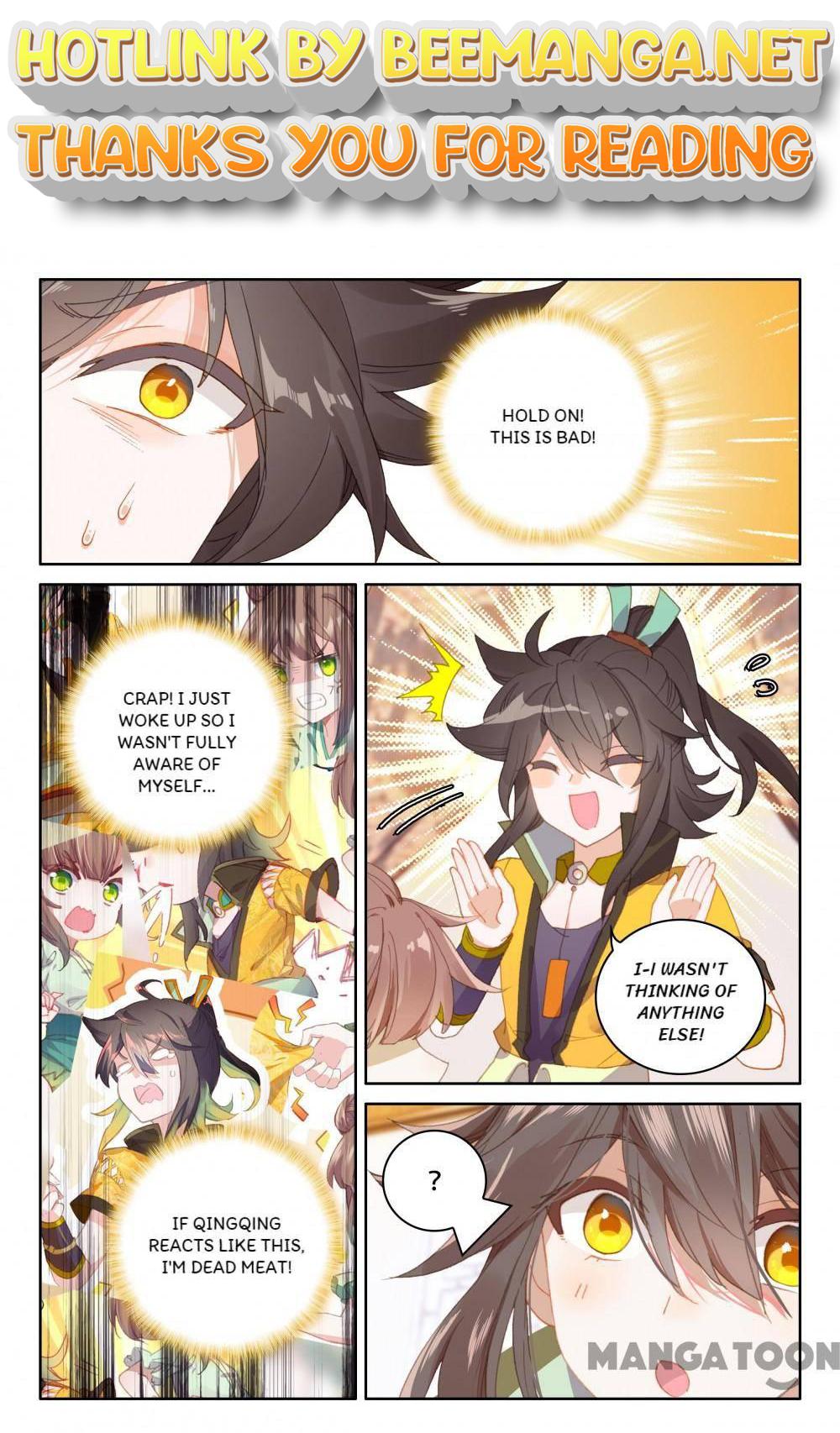 The Great Deity ( The Divine Punished One ) Chapter 242 - page 1