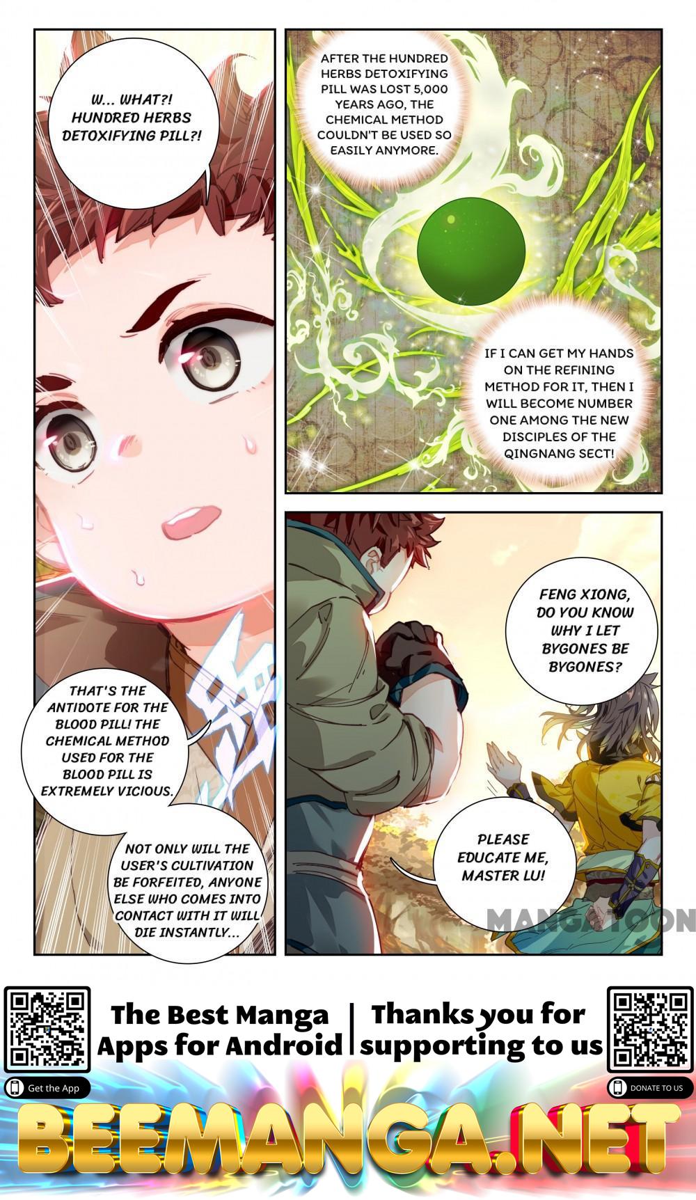The Great Deity ( The Divine Punished One ) Chapter 65 - page 8