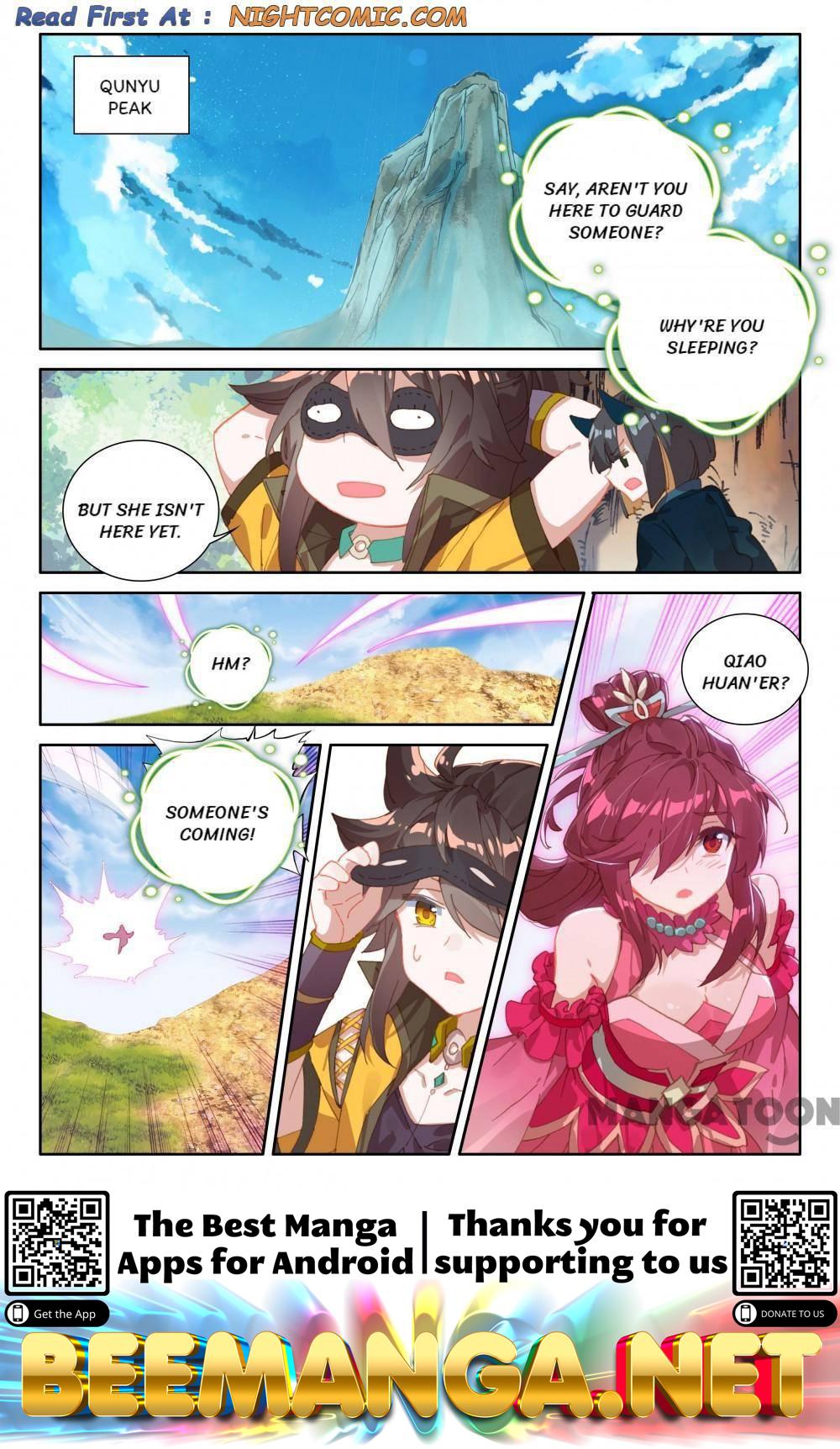 The Great Deity ( The Divine Punished One ) Chapter 244 - page 8