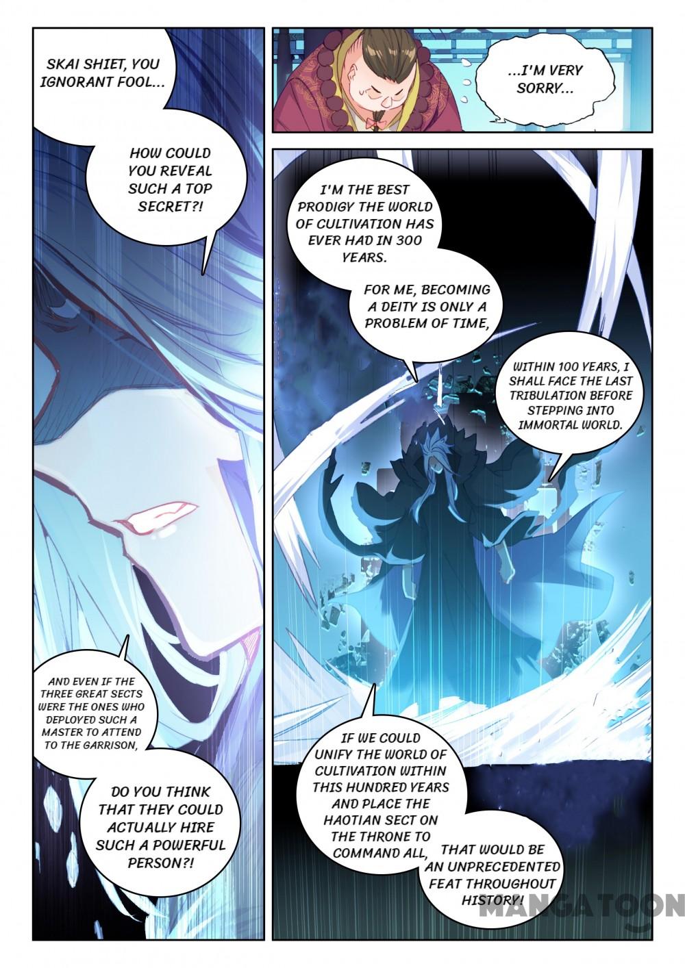 The Great Deity ( The Divine Punished One ) Chapter 105 - page 6