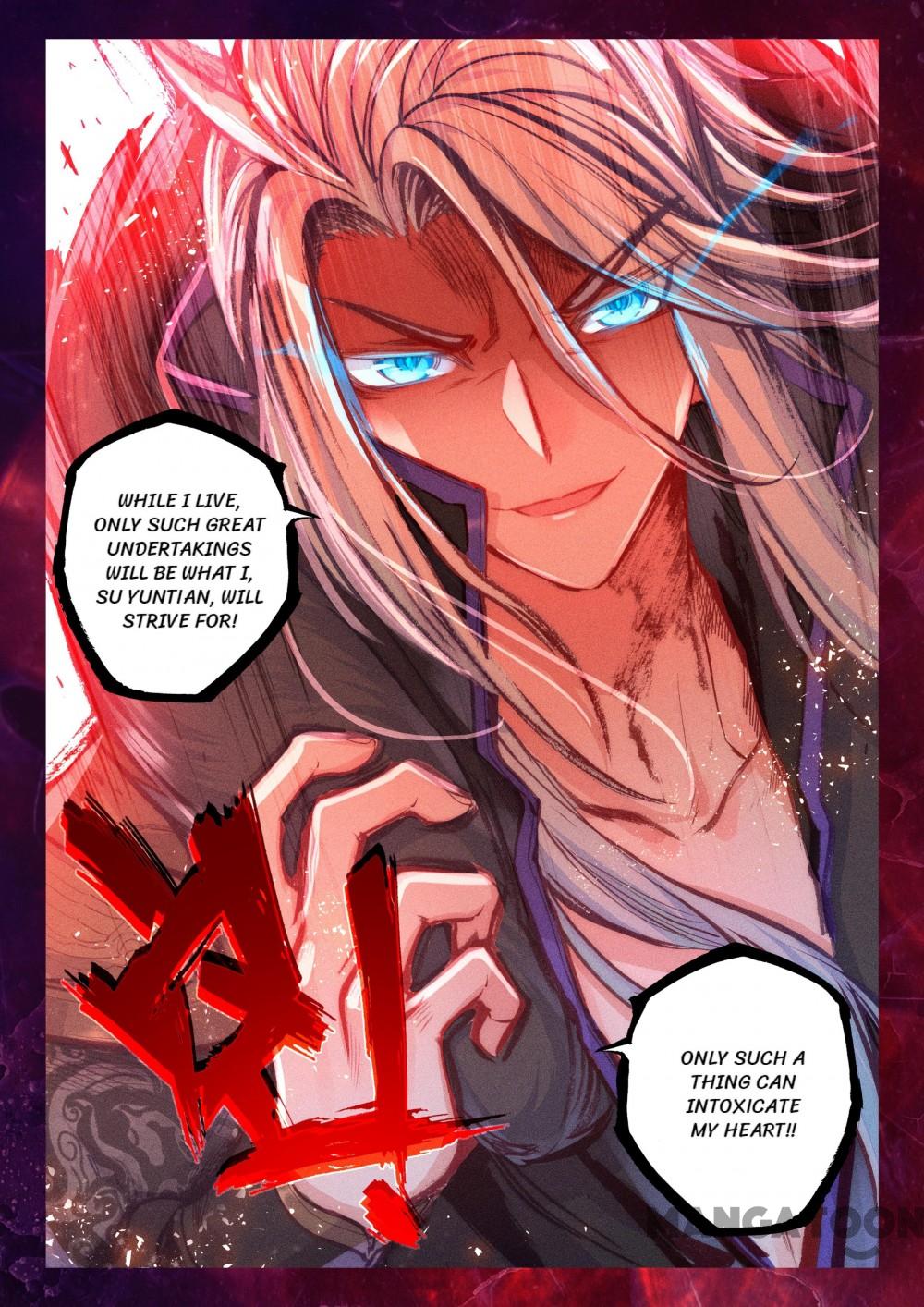 The Great Deity ( The Divine Punished One ) Chapter 105 - page 7