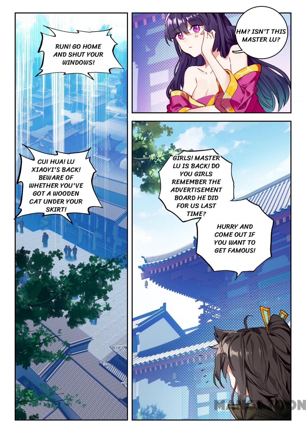 The Great Deity ( The Divine Punished One ) Chapter 67 - page 5