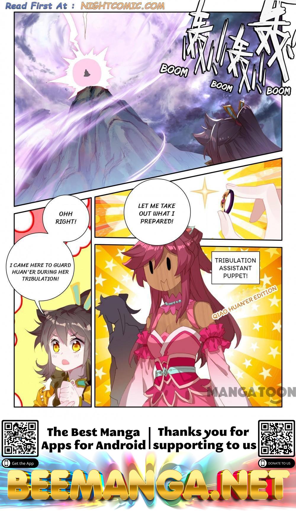 The Great Deity ( The Divine Punished One ) Chapter 245 - page 7