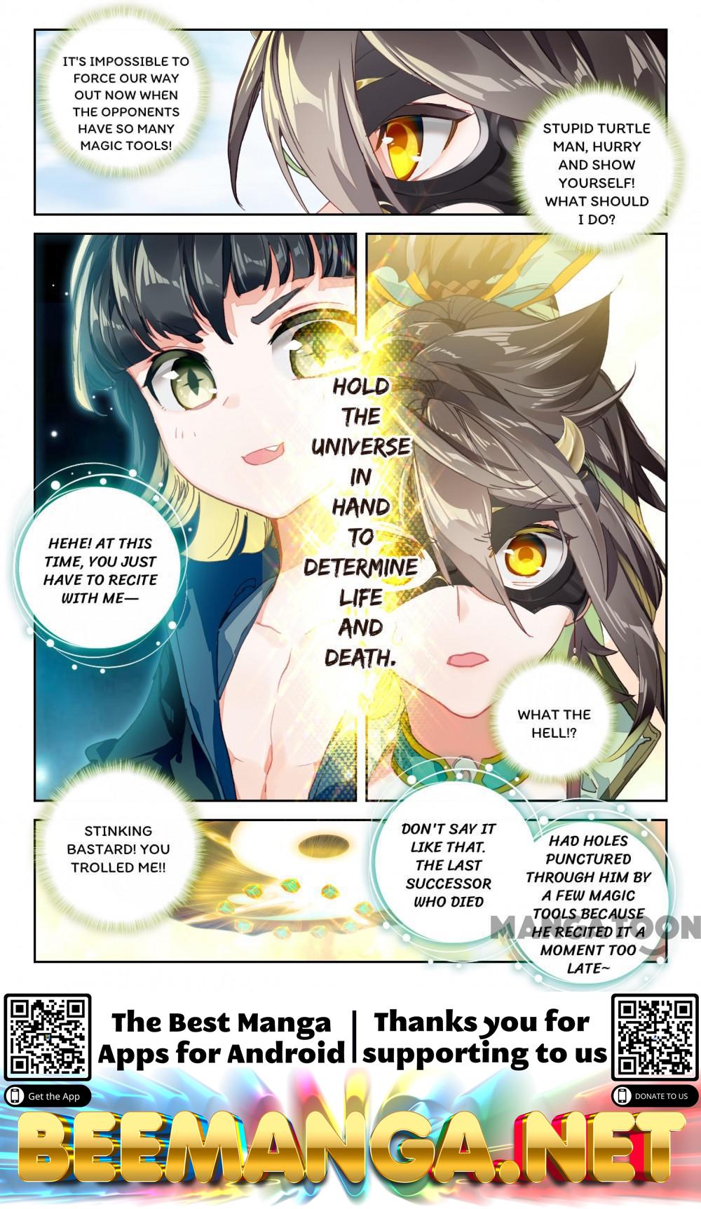 The Great Deity ( The Divine Punished One ) Chapter 69 - page 2