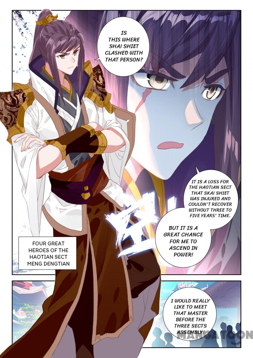 The Great Deity ( The Divine Punished One ) Chapter 108 - page 5