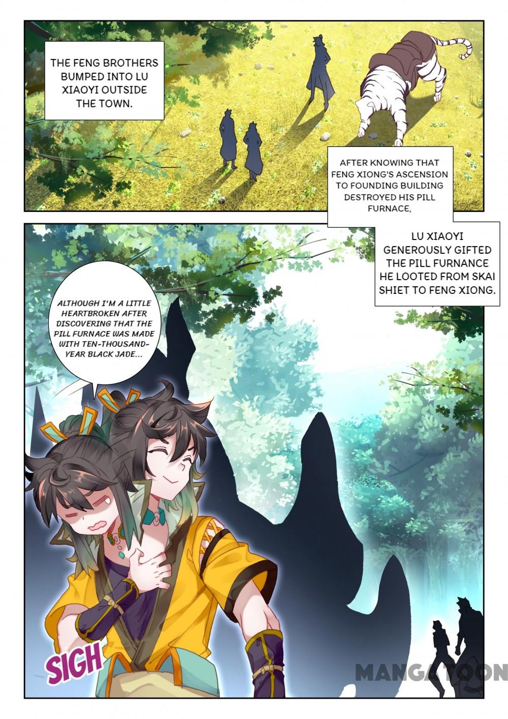 The Great Deity ( The Divine Punished One ) Chapter 108 - page 6