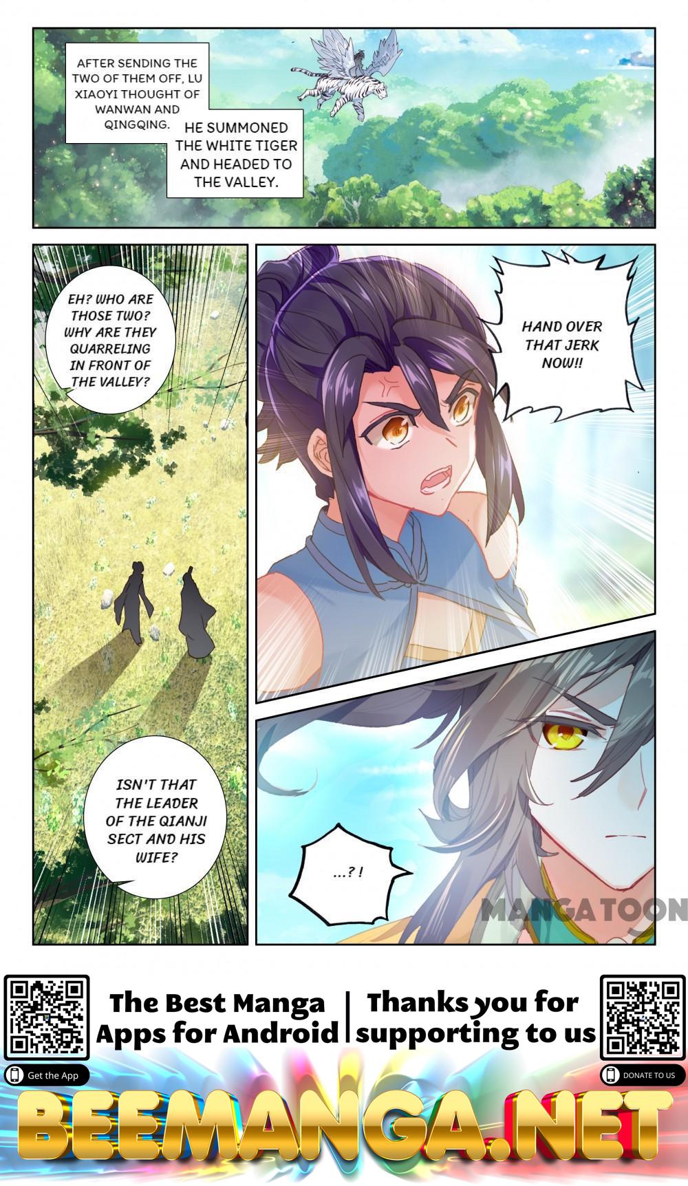 The Great Deity ( The Divine Punished One ) Chapter 108 - page 8