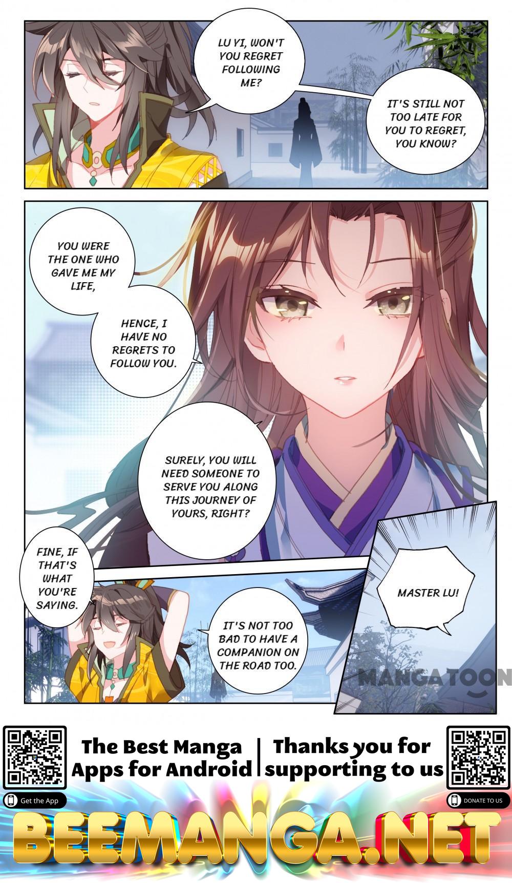 The Great Deity ( The Divine Punished One ) Chapter 156 - page 3