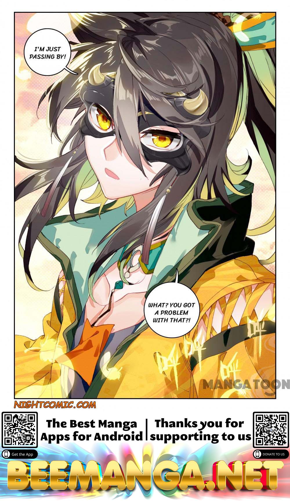 The Great Deity ( The Divine Punished One ) Chapter 70 - page 3