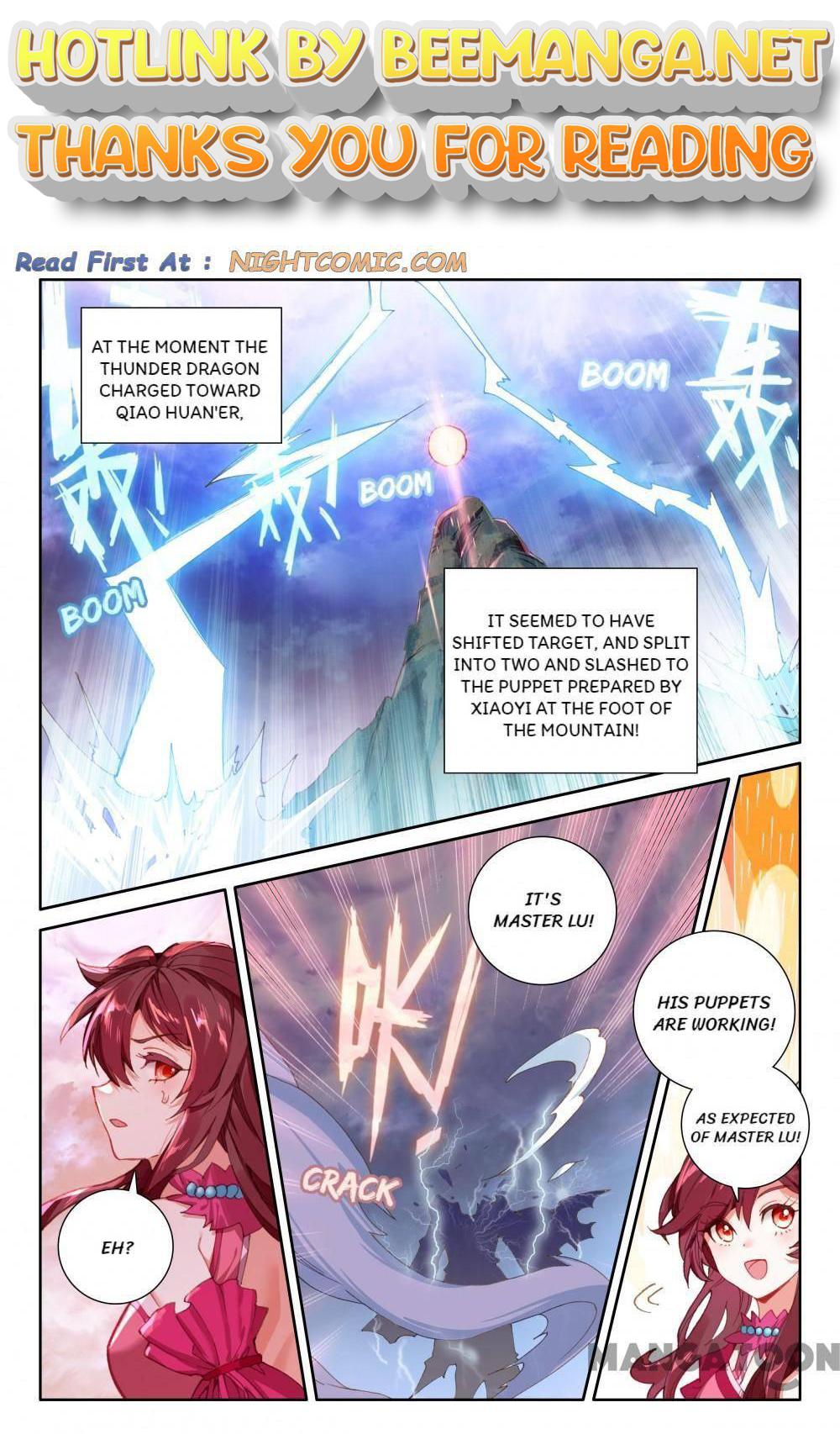 The Great Deity ( The Divine Punished One ) Chapter 248 - page 1