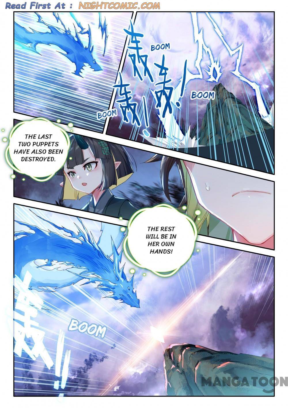 The Great Deity ( The Divine Punished One ) Chapter 248 - page 4