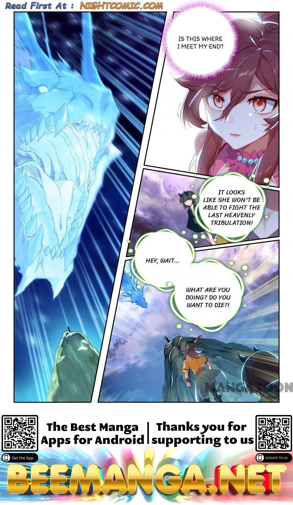 The Great Deity ( The Divine Punished One ) Chapter 248 - page 8