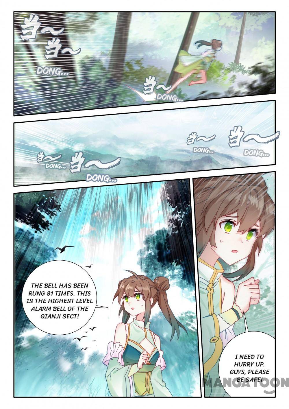 The Great Deity ( The Divine Punished One ) Chapter 286 - page 3