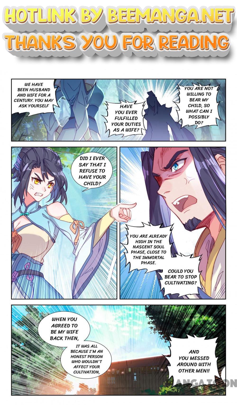 The Great Deity ( The Divine Punished One ) Chapter 109 - page 1