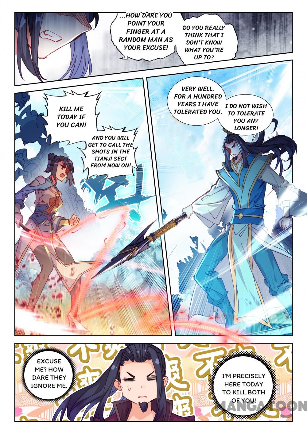 The Great Deity ( The Divine Punished One ) Chapter 109 - page 5