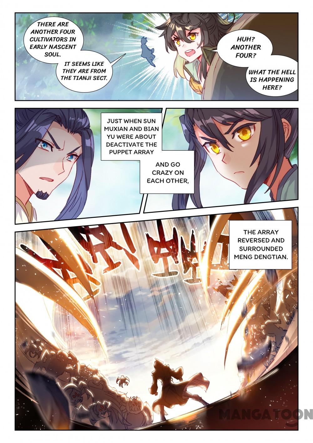 The Great Deity ( The Divine Punished One ) Chapter 109 - page 6