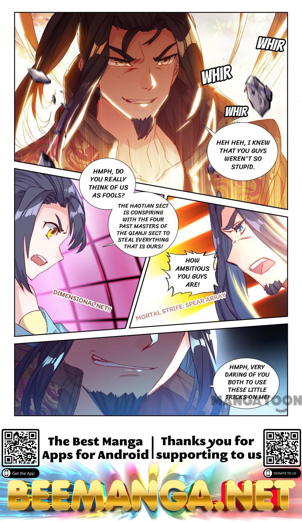 The Great Deity ( The Divine Punished One ) Chapter 109 - page 7