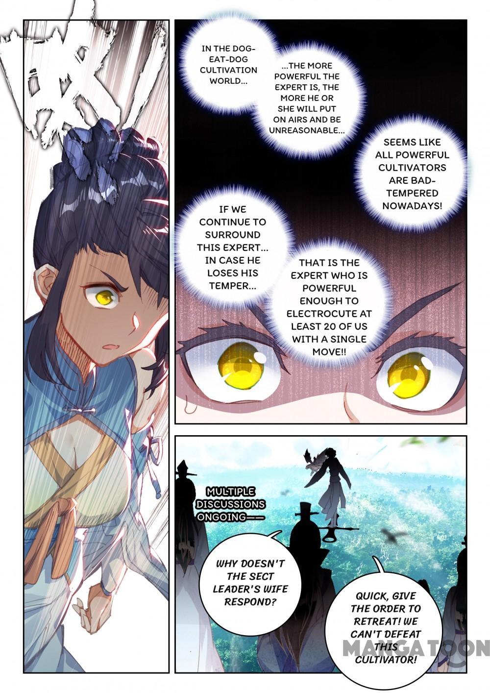 The Great Deity ( The Divine Punished One ) Chapter 71 - page 4