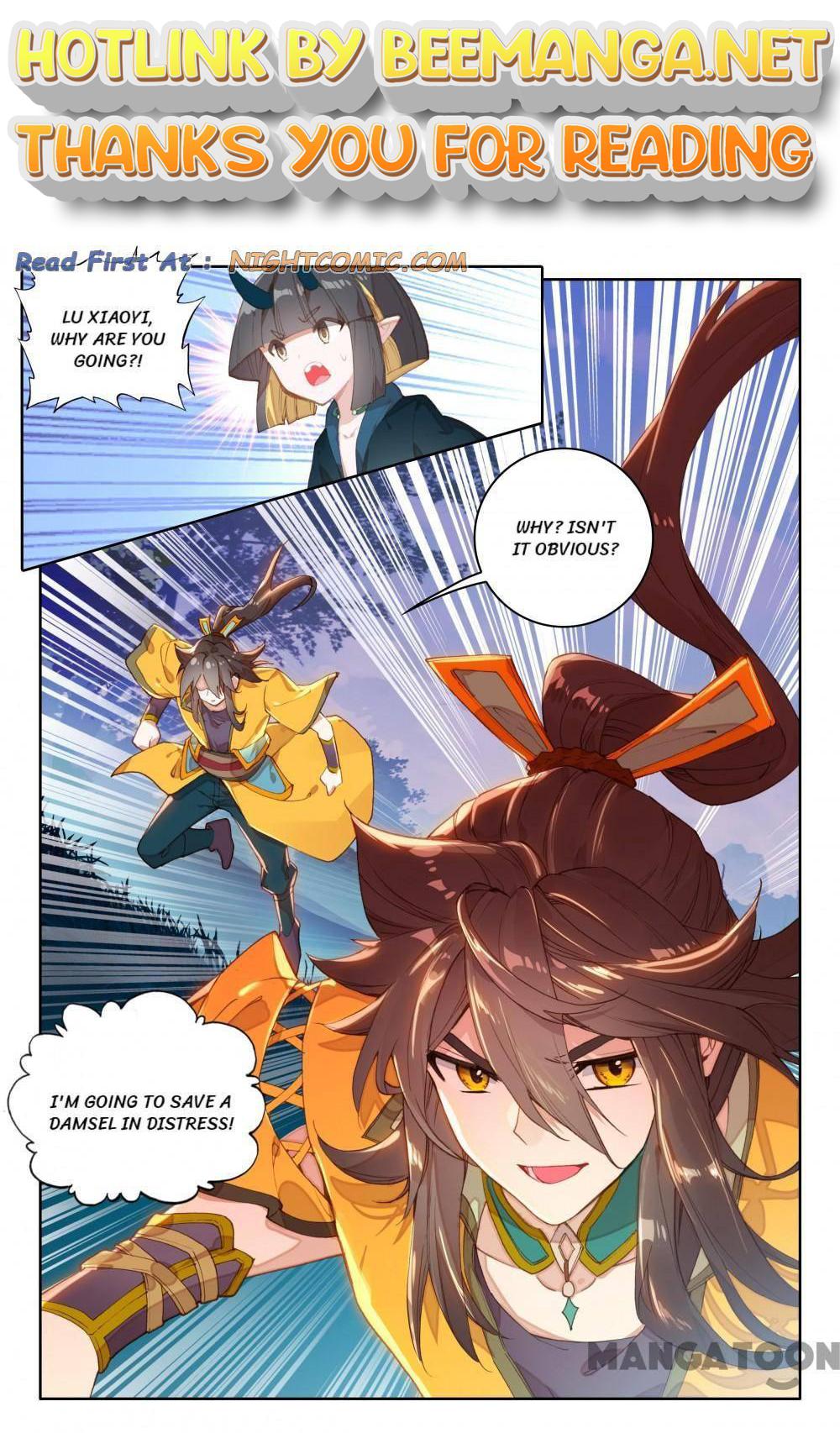 The Great Deity ( The Divine Punished One ) Chapter 249 - page 1