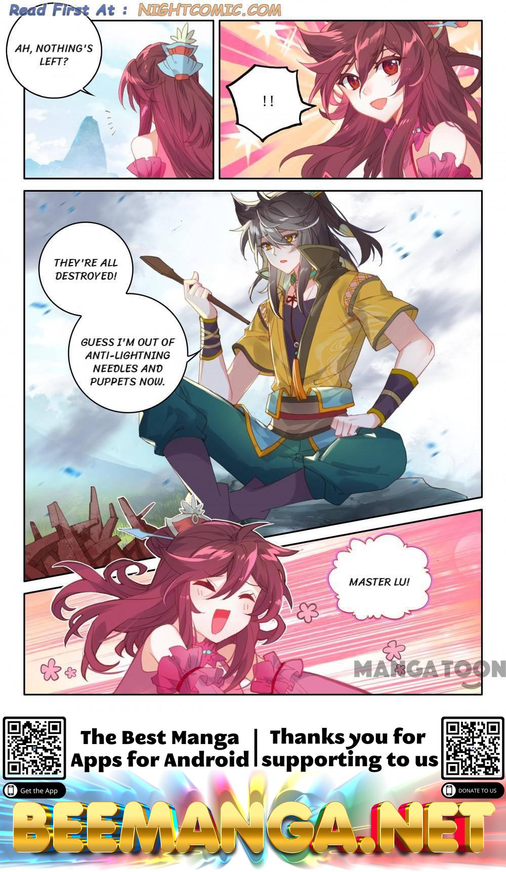 The Great Deity ( The Divine Punished One ) Chapter 249 - page 7