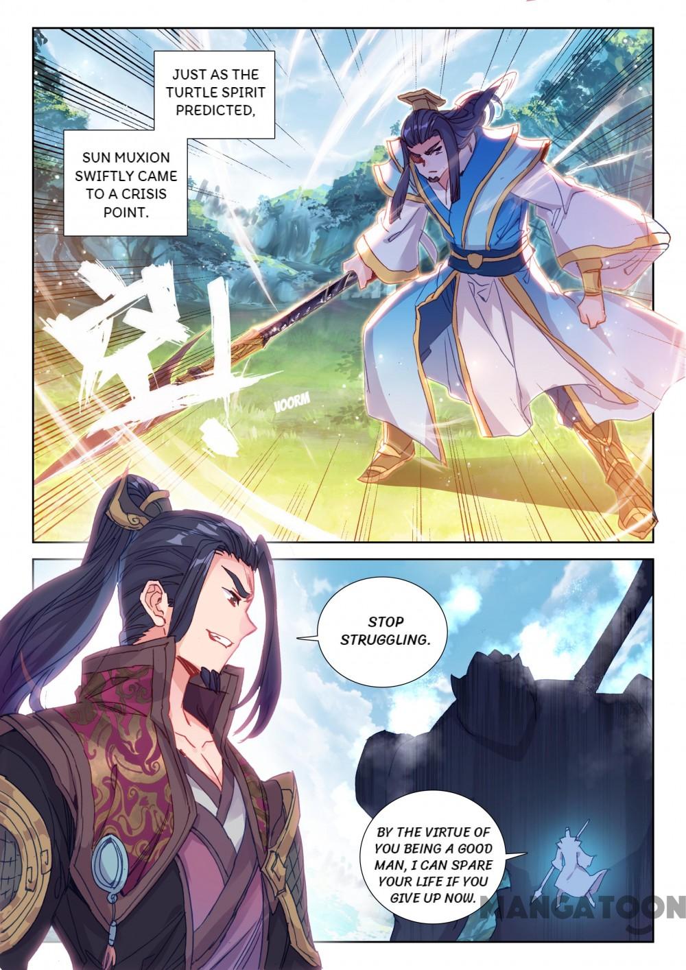The Great Deity ( The Divine Punished One ) Chapter 110 - page 6
