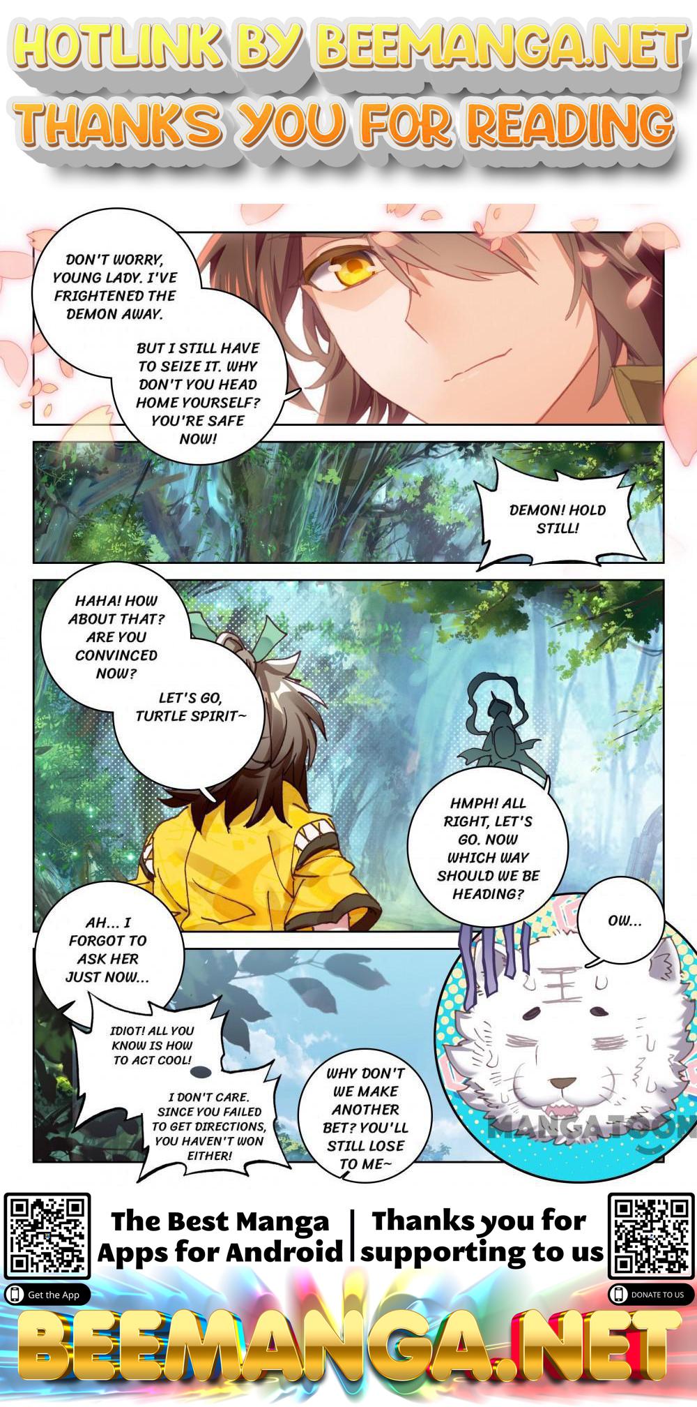 The Great Deity ( The Divine Punished One ) Chapter 72 - page 1