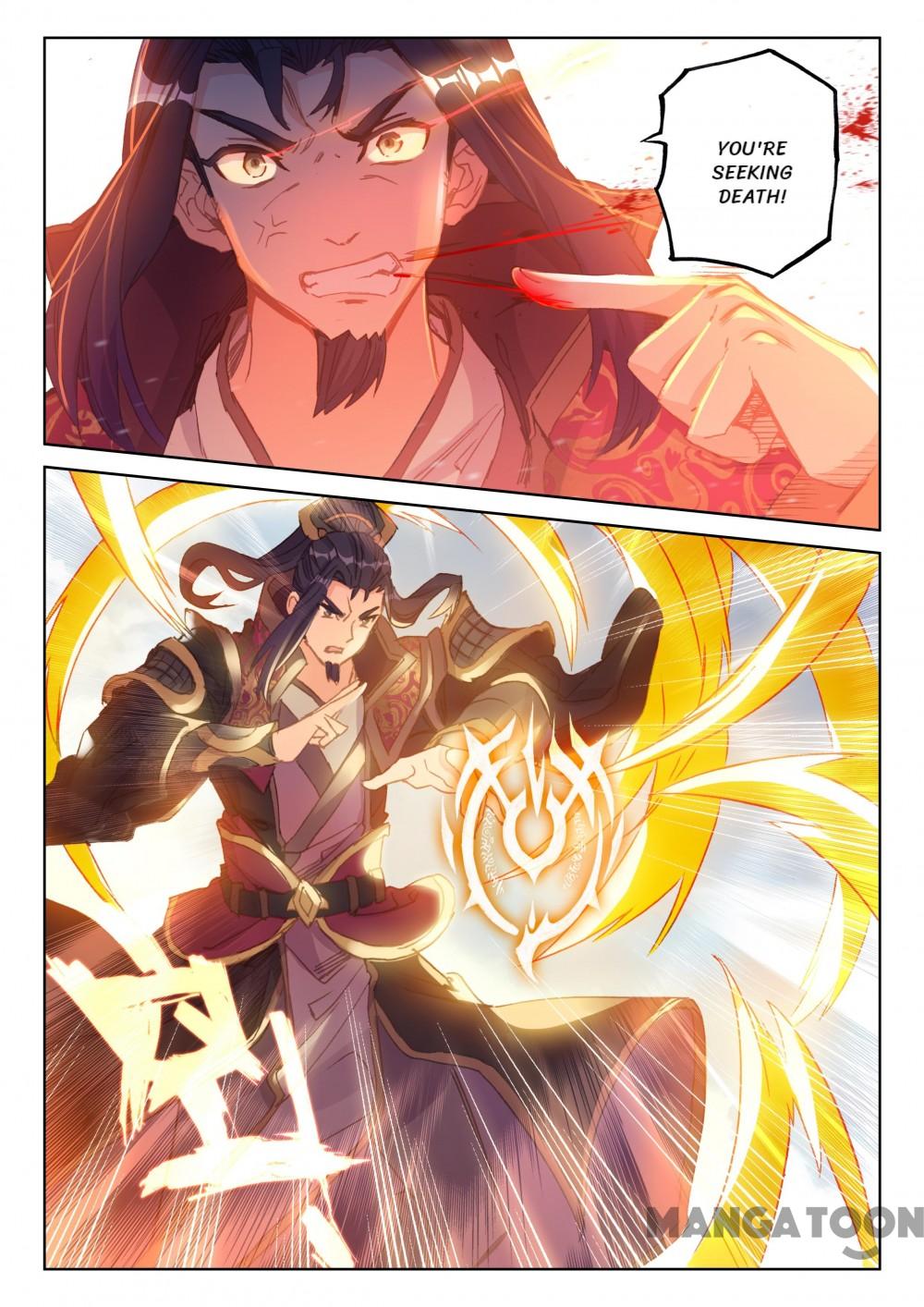 The Great Deity ( The Divine Punished One ) Chapter 111 - page 7