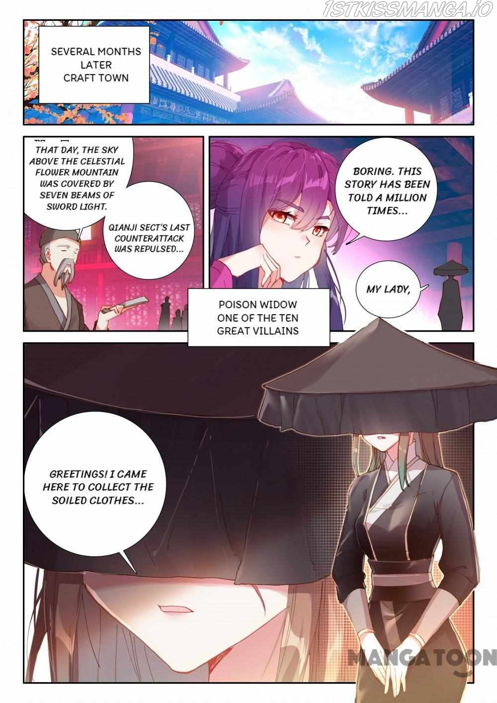 The Great Deity ( The Divine Punished One ) Chapter 289 - page 5